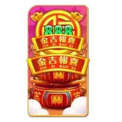 Endless
Treasure